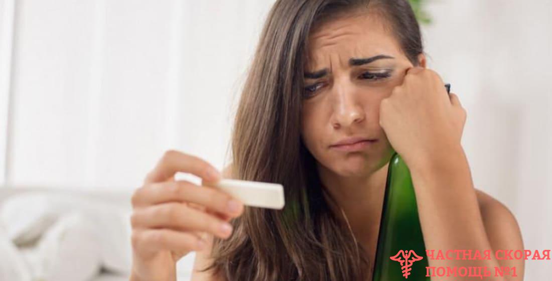 Тест на беременность после алкоголя — можно ли делать?